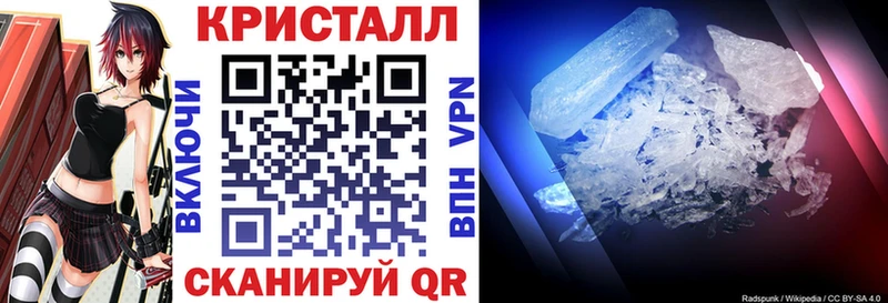 купить наркоту OMG маркетплейс Amphetamine Розовый Ува