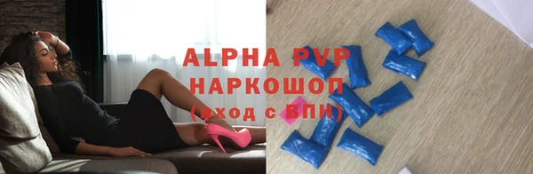 ПСИЛОЦИБИНОВЫЕ ГРИБЫ Снежногорск