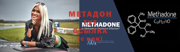 ПСИЛОЦИБИНОВЫЕ ГРИБЫ Снежногорск