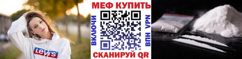 сайты даркнета клад  Ува  Меф 4 MMC  omg ТОР 