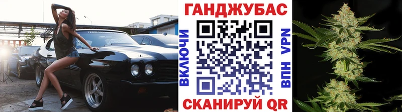 МАРИХУАНА индика  Ува 